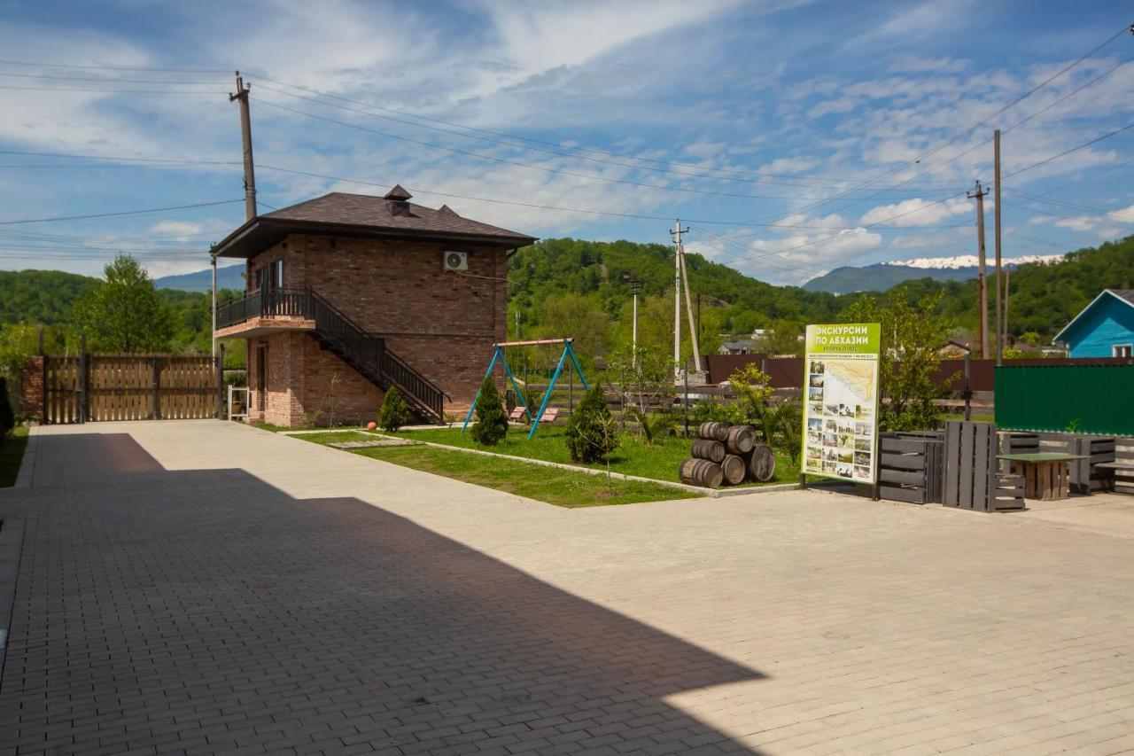 Gloriya Hotel Lidzava Екстер'єр фото